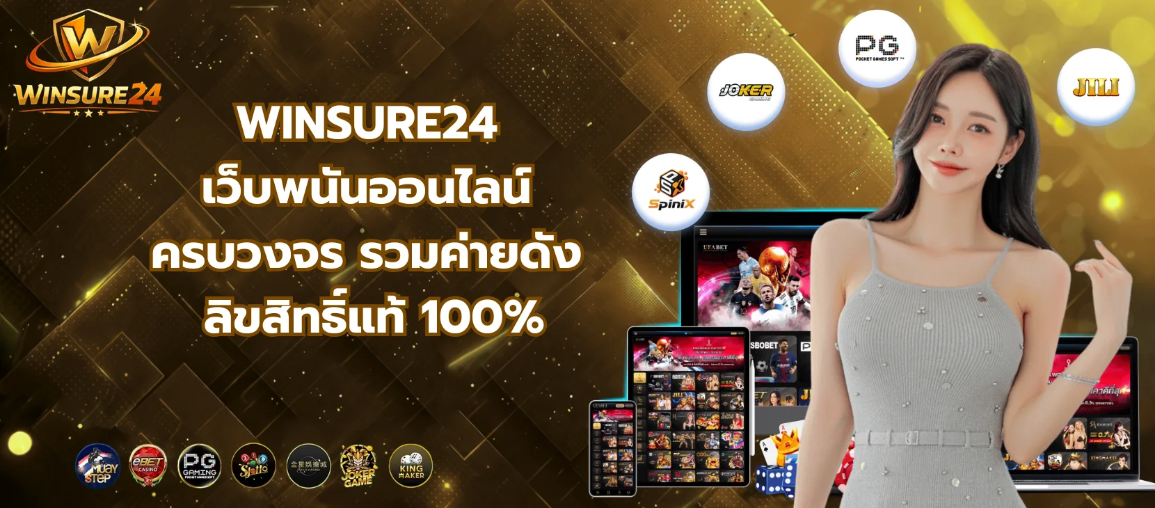 hero-img-banner